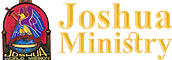 Joshua Hamashiak Ministry